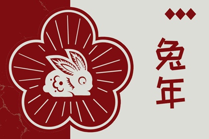 带农历与黄历的万年历,今日农历,今日农历查询