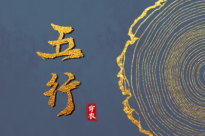 日历表2025年黄道吉日_黄历2025黄道吉日查询_日历黄道吉日2025年