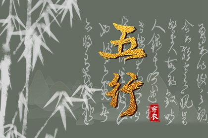 今日日历黄历|今日日历表|日历表2025日历