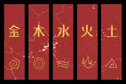 择吉老黄历|择吉黄历每日宜忌|择吉日大全