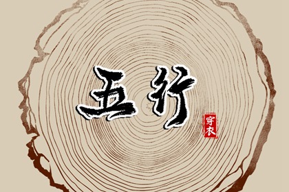 老黄历万年历|中华万年历|万年历老黄历2025