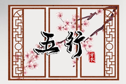 农历查询 农历黄历 农历2025年日历表