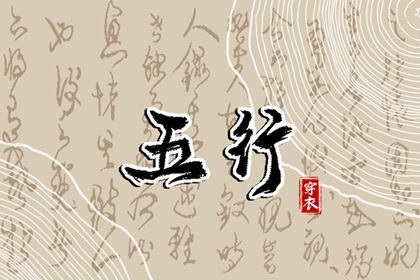万年历老黄历|老黄历万年历|2025年万年历